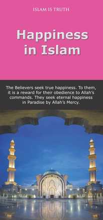 Happiness Islam