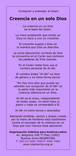Creencia en un solo Dios God Allah Español Spanish