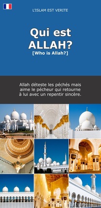 Allah God French Français