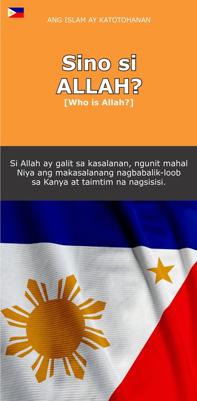 Allah Who is Allah? Islam Tagalog