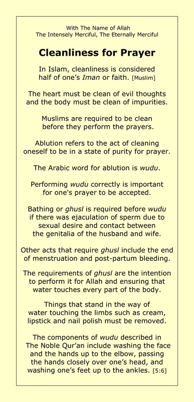 Cleanliness for Prayer Islam 