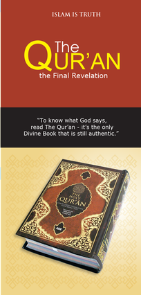 Qur'an Quran Koran Quraan